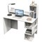 48 Modern Computer Desk Home Office Workstation W/ Hutch And Storage Shelves